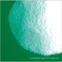 99.2min sodium bicarbonate msds for industry